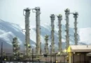 Пекин отчете спад от 13% във вноса на природен газ през март
