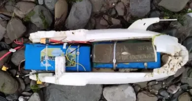 Военни унищожиха части от дрон с експлозиви край Елените