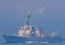Американски военноморски удари изваждат от строя четири кораба при блокадата на Иран