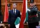 Унгарският премиер настоя за оставки от президента и приближените на бившото правителство