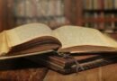 Какво представлява „Абагар“ — първата българска печатна книга (1651)