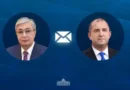 Казахстанският президент изпрати поздравление до Румен Радев след избора му за премиер