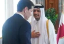Диалог в Маями за възможно споразумение с Иран — разговори между САЩ и Катар