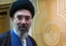Моджтаба Хаменей възстановява здравето си, Иран заплашва ответен удар при атаки срещу кораби