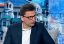 Сабрутев: ПП като конструктивна опозиция с фокус върху „тъмните зони“ на управлението