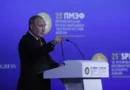 Примирие за тактическа пауза: как руските сили прегрупират фронта