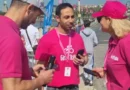 Как възникна розовата фланелка на Giro d’Italia — историята на Maglia Rosa