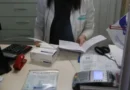 Белоградчик предлага 400 евро стипендии и гарантирано работно място за фармацевти