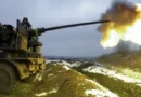 Москва: Киев наруши тридневното примирие с удари срещу руските сили