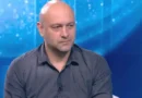 Аврамов предупреждава: ретроградни мерки в новите закони могат да усложнят пазарната среда