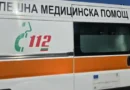 Адам Йейтс прекратява участието след масово падане, сред ранени — счупен таз и мозъчно сътресение