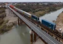 Шест тела намерени в товарен вагон в Ларедо на границата с Мексико