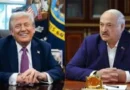 Тръмп благодари на Лукашенко за съдействието при освобождаването на затворници