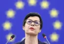 Брюксел готви първия транш от €90 млрд за Киев през следващата седмица