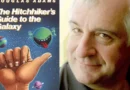 Дъглас Адамс — създателят на 42 и майсторът на космическия хумор