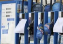 Умерено поскъпване на газа в Германия заради конфликта в Иран