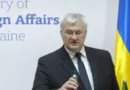 Киев призна и се извини на Латвия за падането на два дрона — Русия ги е отклонила