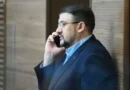 Едномесечна амнистия за търговците и последващи строги глоби при спекула с прехода към еврото