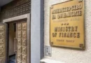Двама нови заместник-министри във финансовото министерство