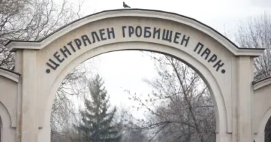 Проверка в “Гробищни паркове” разкри нарушения — директорът уволнен дисциплинарно