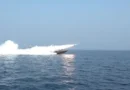 Петролът скочи след отхвърления от Тръмп мирен отговор на Иран