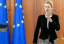 Кайа Калас: ЕС трябва да осигури собствено производство на военна техника