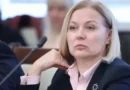 Йорданова: Демократична България няма да мълчи пред властта
