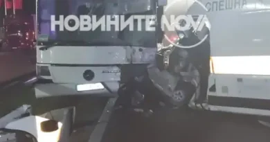Диана Русинова инициира закриване на Агенция „Безопасност на движението“ и реформа в МВР