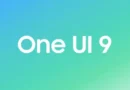 Samsung открива бета програма на One UI 9 за Galaxy S26