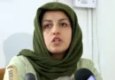 Иранската Нобелова лауреатка Наргес Мохамади е хоспитализирана след остър кардиален инцидент