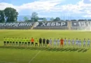 Драматичен обрат донесе Купата на Аматьорската лига на Ботев Ихтиман