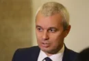 Костадинов: НСО да пази само президент, премиер и председател на НС
