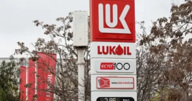 Акра търси контрол: Гана обмисля купуване на 38% от Лукойл в офшорния проект Pecan