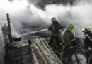 Въздушна тревога в Киев след руско нападение с дронове и ракети