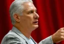 Диас-Канел: Енергийната блокада на САЩ е перверзен геноцид срещу кубинците