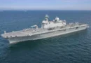 Южна Корея: малко вероятно друг извършител да стои зад нападението в Ормузкия проток