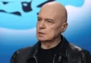 ВКС потвърди отказа за касация по иска на Слави Трифонов