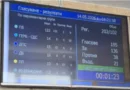 Депутатите приеха първо решение за по-строга защита на потребителите срещу необосновани цени