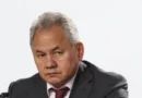 Шойгу: Русия задълбочава стратегическото партньорство с талибаните