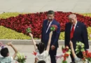 Тръмп и Си постигнаха съгласие: Ормузкият проток да остане отворен