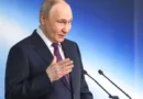 Планирана визита на Путин в Китай подчертава укрепващото стратегическо партньорство