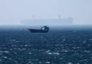 Техеран разреши преминаването на избрани китайски кораби през Ормузкия проток