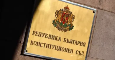 Конституционният съд: Парламентарните мерки за горива са в разрез с основния закон