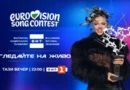 DARA открива втория полуфинал на Евровизия с Bangaranga — как да я подкрепите