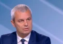 Костадинов: Избирателите дадоха на Радев мандат да отстрани ГЕРБ и ДПС
