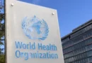 САЩ и ЕС настояват Тайван да бъде допуснат в Световната здравна асамблея