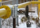 Нидерландия изостава в пълненето на газовите хранилища преди зимата