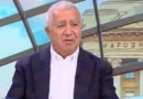 Васил Василев: Рискът за „Прогресивна България“ идва от нерешените обществени въпроси