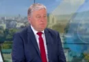 Проф. Стойнев: Незабавни действия и инженерно укрепване за свлачище край Смолян
