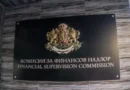 КФН предлага сезонна застраховка и работна група за мотористи
